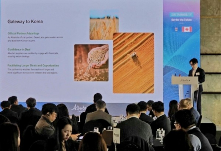 [Alberta-Korea Forum 2024] ③ ‘Revolutionising digitalization of agricultural distribution’ by Global Agri-Tech Company ‘Greenlabs’